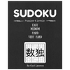 Sudoku Puzzle 4 Levels: 200 puzzle 4 levels of difficulty (easy, medium, hard, very hard)sudoku puzzle book for adults and kids (sudoku puzzle - Paperback