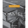 Daniel: The God We Serve - Paperback