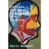 Chinese Business Etiquette and Culture - Paperback