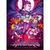 Darkstalkers: Rise of the Night Warriors (Hardcover) - Hardcover