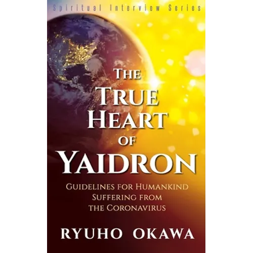 The True Heart of Yaidron - Paperback