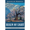 Realm of Light - Paperback