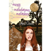 Messy Malodorous Malarkey - Paperback