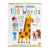 Slide And Seek: 100 Words English-Spanish - Hardcover