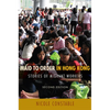 Maid to Order in Hong Kong: Stories of Migrant Workers, Second Edition - Paperback
