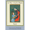 The Story of Layla & Majnun - Paperback