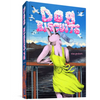 Dog Biscuits - Hardcover