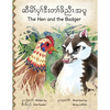 The Hen and the Badger - Paperback