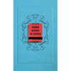 Quemar Después de Escribir (Azul) / Burn After Writing (Blue) - Paperback