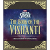 Doctor Strange: The Book of the Vishanti: A Magical Exploration of the Marvel Universe - Hardcover