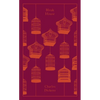 Bleak House - Hardcover