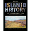 Islamic History - Book Two: The Rashidun Khulafah - Paperback