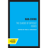 Nan-Ching: The Classic of Difficult Issues Volume 18 - Paperback