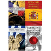 French Language Learning Crash Course + Spanish Language Learn + Greek Language Learning Crash Course + Japanese Language Learning Crash Course - Paperback