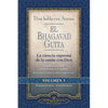 Dios Habla Con Arjuna: El Bhagavad Guita, Vol. 1: La Ciencia Suprema de La Unin Con Dios - Paperback