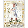 The Egypt Book: Warfare by Duct Tape - Paperback