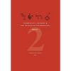 Complexity, Entropy & the Physics of Information (Volume II) - Hardcover