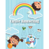 Cursive Handwriting Workbook For Kids: My First Learn to Write Workbook, Workbook for Preschool, Kindergarten, and Kids Ages 3-5 Trace Letters: Alphab - Paperback