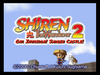 Shiren the Wanderer 2 English Nintendo 64 Reproduction Cart