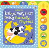 Baby's Very First Noisy Nursery Rhymes - Board Book