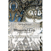Bhagavad Gita - Paperback