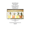 Egyptian Grammar, or General Principles of Egyptian Sacred Writing, volume 4 - Paperback
