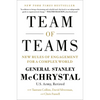 Team of Teams: New Rules of Engagement for a Complex World - Hardcover