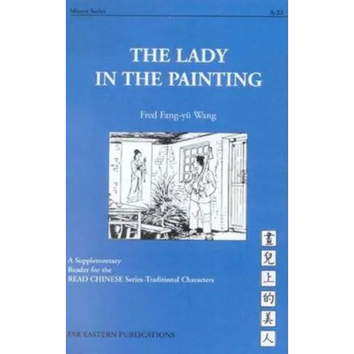 The Lady in the Painting - Paperback
