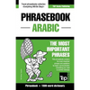 English-Arabic phrasebook and 1500-word dictionary - Paperback