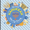 My First HANUKKAH - Story Book: Jewish Festival of Lights - Traditions History Celebration Facts - Best Holiday Gift for Babies Preschoolers Girls and - Paperback