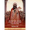 Nicene and Post-Nicene Fathers: Second Series, Volume VII Cyril of Jerusalem, Gregory Nazianzen - Hardcover