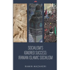 Socialism's Ignored Success: Iranian Islamic Socialism - Paperback