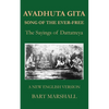 Avadhuta Gita: The Sayings of Dattatreya - Paperback
