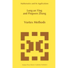 Vortex Methods - Hardcover