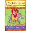 If the Buddha Married: Creating Enduring Relationships on a Spiritual Path - Paperback