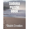 Sudoku Puzzle Book: Fun Beach Edition featuring 300 Sudoku Puzzles and Answers - Paperback