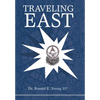 Traveling East: Looking East - Hardcover