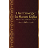 Daemonologie: In Modern English - Paperback