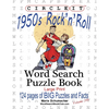 Circle It, 1950s Rock'n'Roll, Word Search, Puzzle Book - Paperback