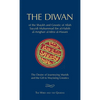 The Diwan of Shaykh Muhammad ibn al-Habib: The Wird and the Qasidas - Hardcover