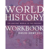 The World History Workbook: The Ancient World to the Present - Paperback
