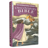 Niv, Discoverer's Bible, Large Print, Hardcover - Hardcover
