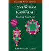 The Enneagram and Kabbalah (2nd Edition): Reading Your Soul - Hardcover