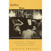 Kafka Was the Rage: A Greenwich Village Memoir - Paperback
