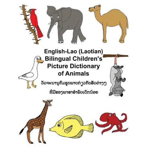 English-Lao/Laotian Bilingual Children's Picture Dictionary of Animals - Paperback