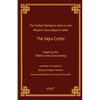 Vajra Cutter Sutra English - Paperback