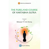 The Pureland Course of Amitabha Sutra - Paperback