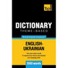 Theme-based dictionary British English-Ukrainian - 3000 words - Paperback