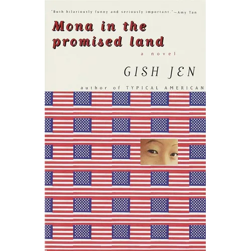 Mona in the Promised Land - Paperback