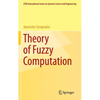 Theory of Fuzzy Computation - Hardcover